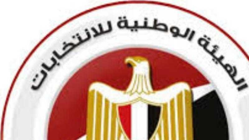 قاضي بالبحيرة يطلب النجدة لتوصيله إلى لجنته الانتخابية