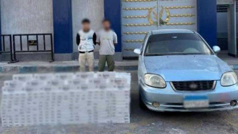 ضبط شخصين بحوزتهما 12 ألف عبوة سجائر مجهولة المصدر في مطروح