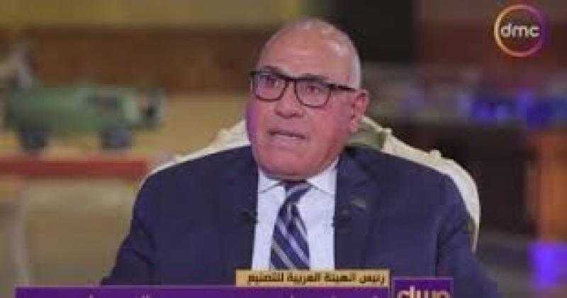 رئيس الهيئة العربية للتصنيع: احتفظنا بالاسم عربيًا تضامنًا وأملًا في عودة الأشقاء