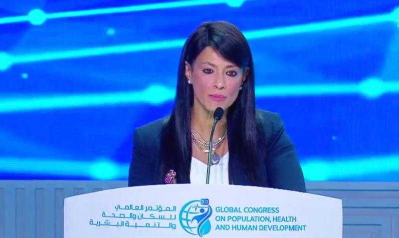 رانيا المشاط: 7.5 مليار جنيه استثمارات للتنمية البشرية و9.5 مليار دولار شراكات دولية