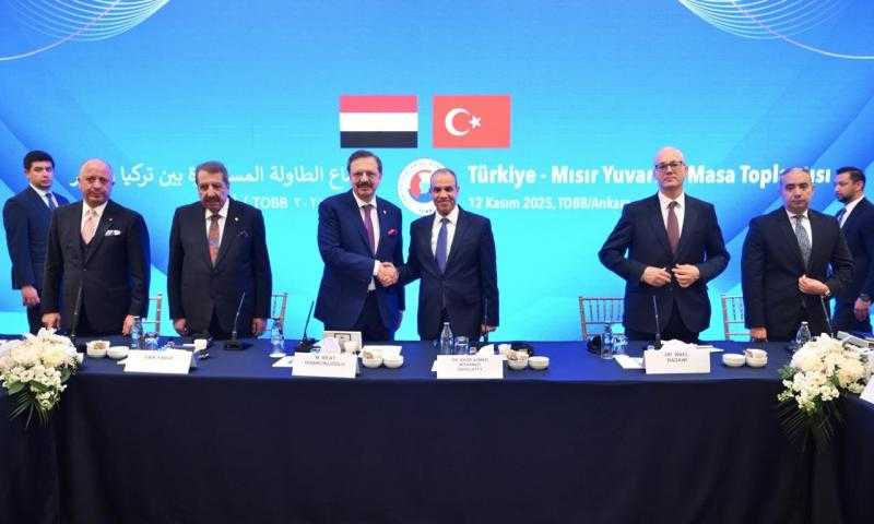 وزير الخارجية يزور مقر اتحاد الغرف والبورصات التركية (TOBB) في أنقرة