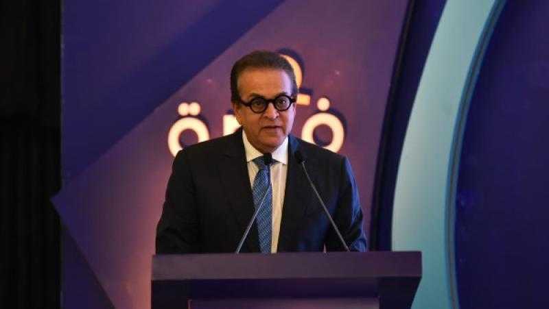 وزير الصحة يُطلق الاستراتيجية الوطنية للأمراض النادرة