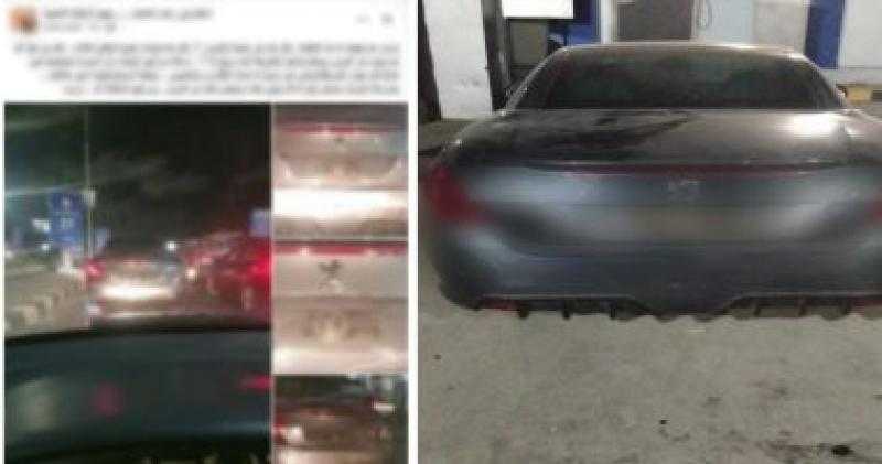 الداخلية تضبط سيارة بالإسكندرية بلوحات معدنية مخالفة وزجاج حاجب للرؤية