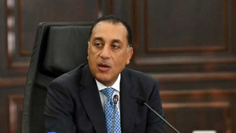 قرار من رئيس الوزراء بإسقاط الجنسية المصرية عن شخصين