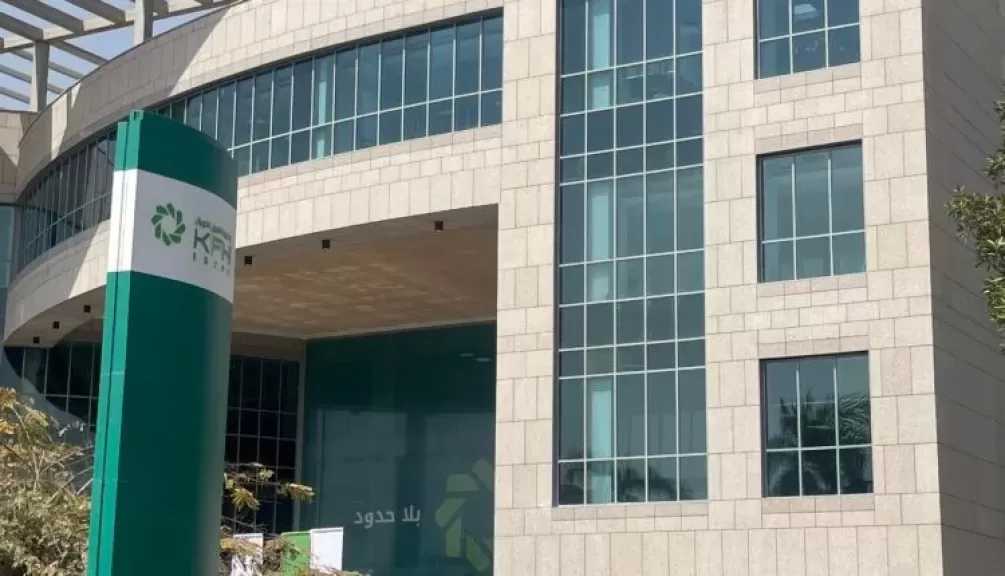 بنك بيت التمويل الكويتي – مصر يتيح فتح حساب معاك بدون مصاريف إدارية والحصول على بطاقة خصم مباشر مجاناً