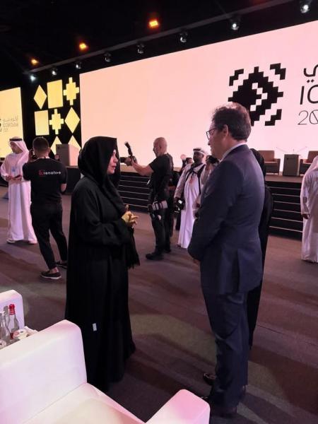 وزير الثقافة يشهد الجلسة الحوارية ضمن مشاركته في المؤتمر العام السابع والعشرين للمجلس الدولي للمتاحف (ICOM)