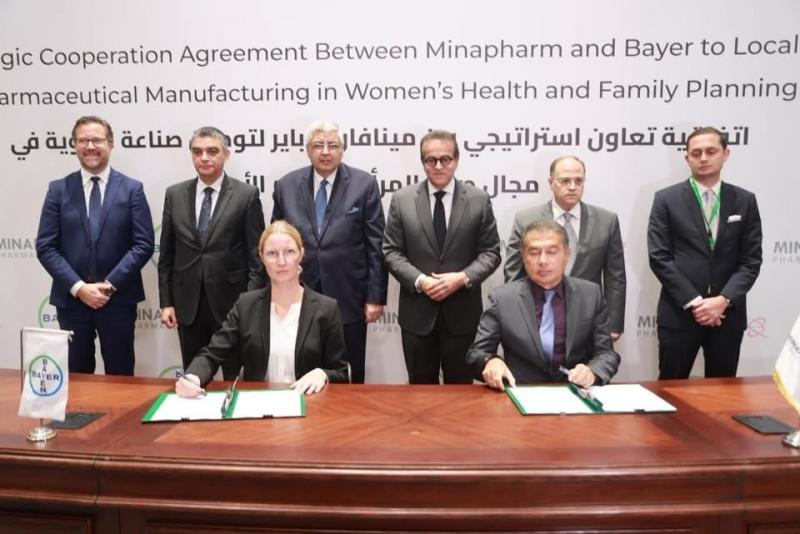 توقيع اتفاقية تعاون استراتيجي بين «مينا فارم» و«باير» الألمانية لتوطين صناعة الأدوية