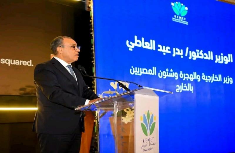 وزير الخارجية يشارك في الاحتفال السنوي لمؤسسة بطرس غالي للسلام والمعرفة