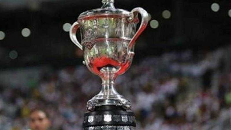 اليوم.. موعد قرعة دور الـ32 من بطولة كأس مصر