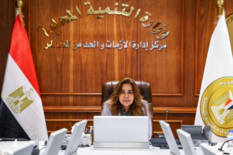 وزيرة التنمية المحلية تتابع مستجدات منظومة التحول الرقمي للسجل البيئي للمنشآت الصناعية