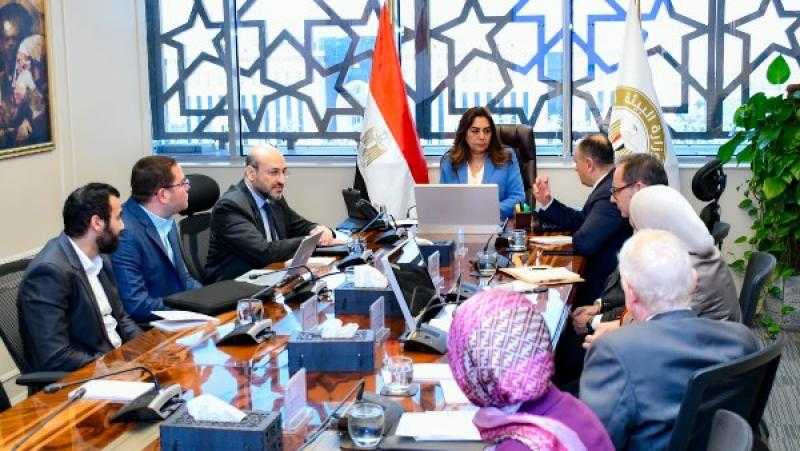 وزيرة البيئة تتابع مستجدات منظومة التحول الرقمي للسجل البيئي للمنشآت الصناعية
