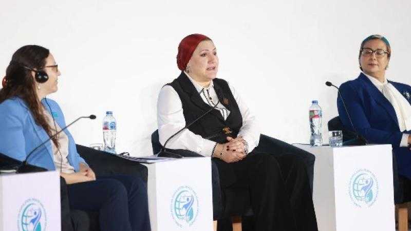 رئيسة القومي للطفولة والأمومة تشارك في جلسة حوارية بعنوان دعم الدولة المصرية لاتحادات الطلاب