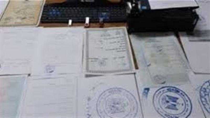 سقوط شخص يدير كيانا تعليميا للنصب على المواطنين بالقليوبية