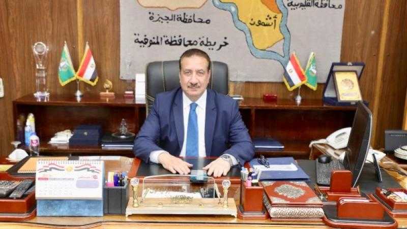 بالأسماء.. محافظ المنوفية يصدر حركة محليات بين نواب رؤساء المدن