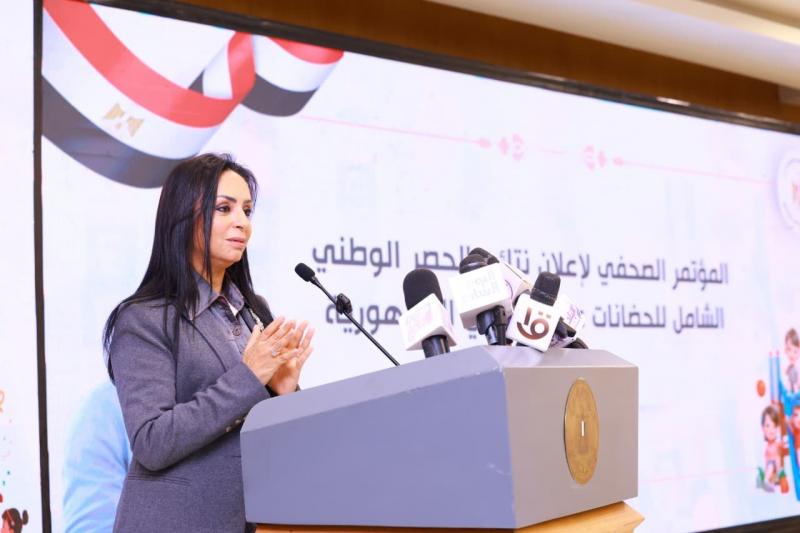 وزيرة التضامن الاجتماعي تكشف كواليس الحصر الوطني الشامل للحضانات على مستوى الجمهورية