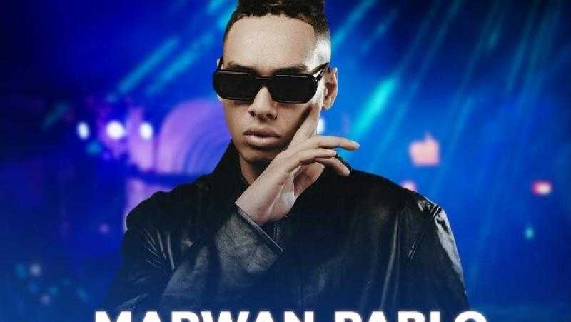 مروان بابلو يحيي حفلا في أبوظبي.. 29 نوفمبر