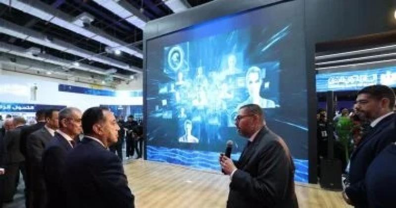 البنك المركزي المصري يشارك في المؤتمر والمعرض الدولي للمدفوعات الرقمية