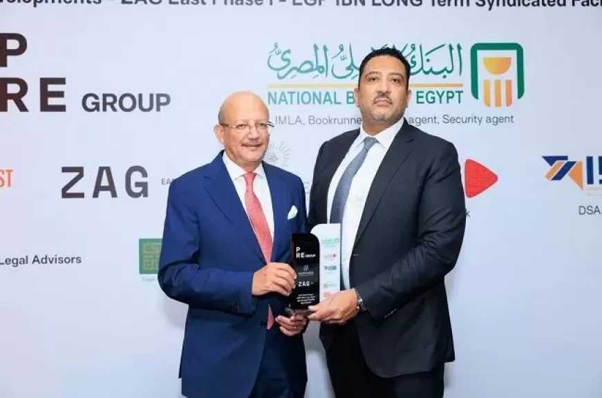 حسين رفاعي: بنك التنمية الصناعية يواصل أداء دوره كشريك رئيسي في التحالفات المصرفية التي تستهدف تحقيق التنمية المستدامة