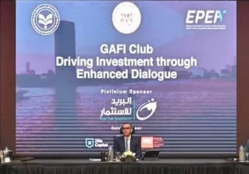 خلال مائدة ”Capital Call”.. وزير الاستثمار: نسعى لفتح المزيد من الأسواق أمام الصادرات والمنتجات المصرية