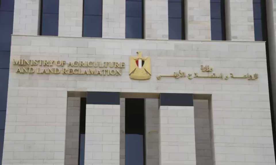 انتخاب مصر لرئاسة اللجنة التنفيذية للمركز الإقليمي للإصلاح الزراعي والتنمية الريفية