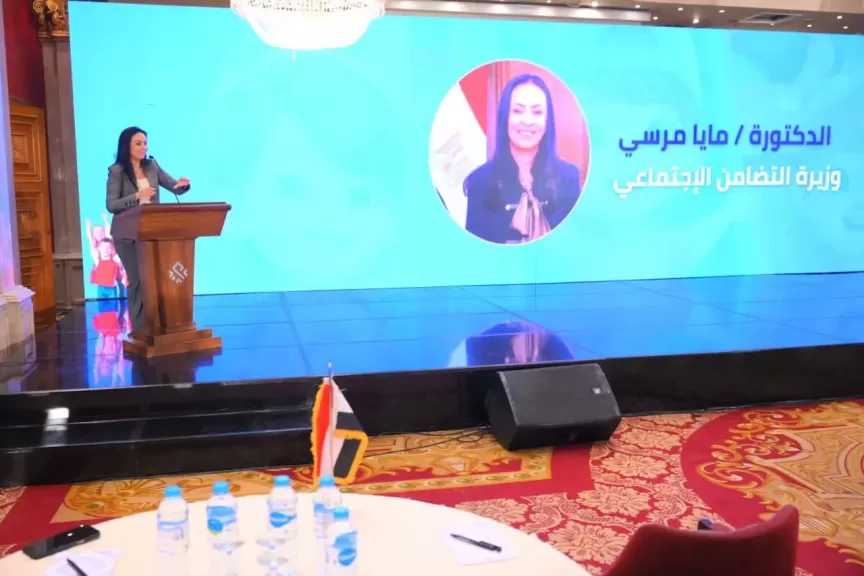 وزيرة التضامن تفتتح أعمال الجلسات الحوارية لمناقشة نتائج الحصر الوطني الشامل لدور الحضانات