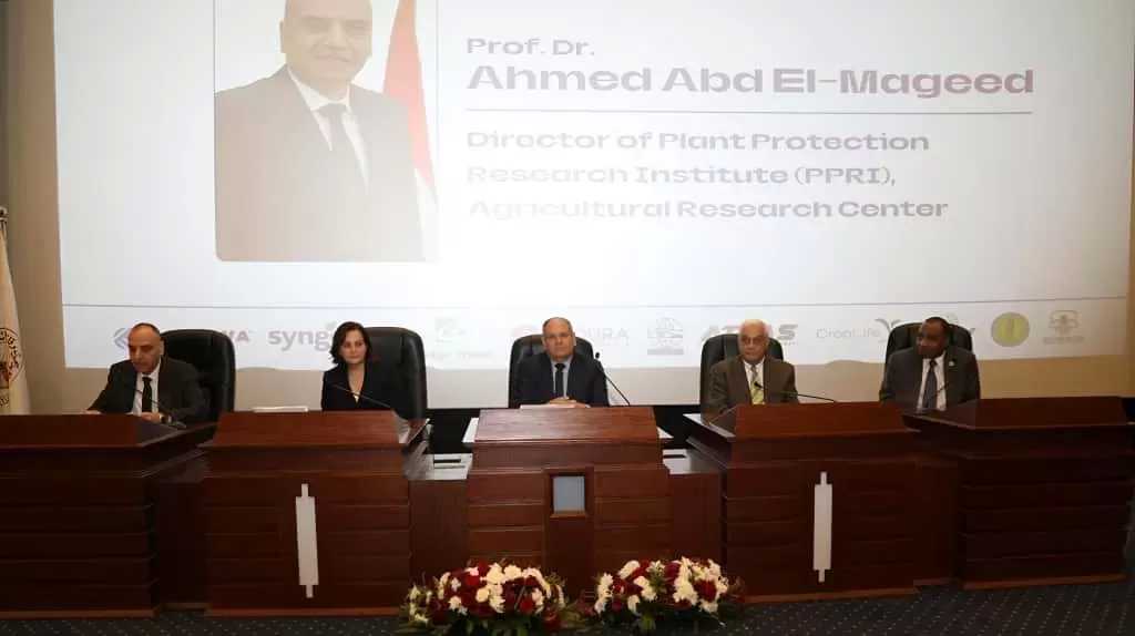 برعاية وزير الزراعة.. ”وقاية النباتات” يفتتح مؤتمره الدولي ”حلول ابتكارية لتعزيز الصحة النباتية”