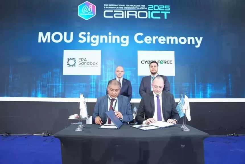 المختبر التنظيمي التابع للرقابة المالية يوقع 3 بروتوكولات تعاون مع شركات تكنولوجية رائدة لدعم الابتكار