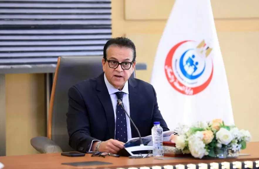 وزير الصحة يشارك في الاجتماع الوزاري المشترك لمفوضية الاتحاد الإفريقي