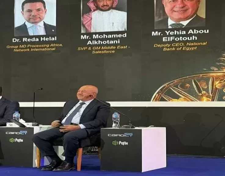 يحيى أبو الفتوح: ⁠استخدام الذكاء الاصطناعي في ابتكار منتجات وخدمات جديدة للعملاء وفقاً وطبيعة العميل واهتماماته وتطلعاته