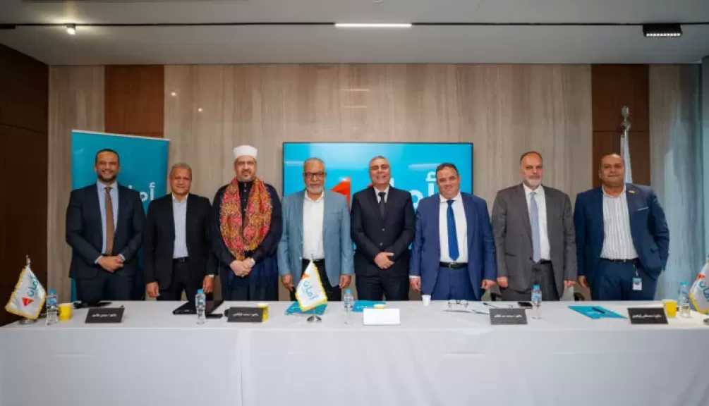 أمان القابضة تُعلن عن تشكيل لجنة فتوى شرعية جديدة لتعزيز منتجاتها للتمويل الإسلامي برئاسة الدكتور محمد البلتاجي