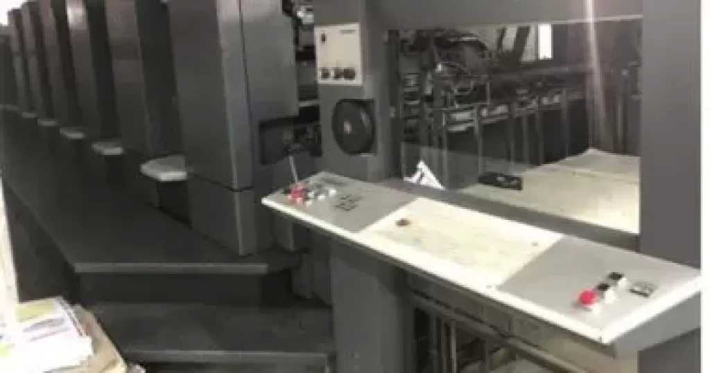 ضبط مطبعة بدون ترخيص بالمرج تطبع 16 ألف مطبوع تجارى مخالف