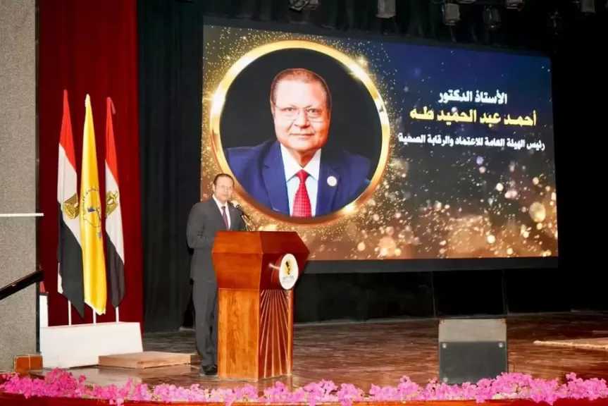 رئيس هيئة الاعتماد والرقابة الصحية يبحث مع رئيس جامعة المنيا سبل تعزيز التعاون المشترك والاستعدادات الجارية لتطبيق منظومة التأمين الصحي الشامل بالمنيا