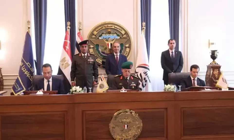 توقيع بروتوكول تعاون بين وزارة الاتصالات والأكاديمية العسكرية المصرية وصندوق تحيا مصر لتنفيذ مبادرة” الرواد الرقميون”