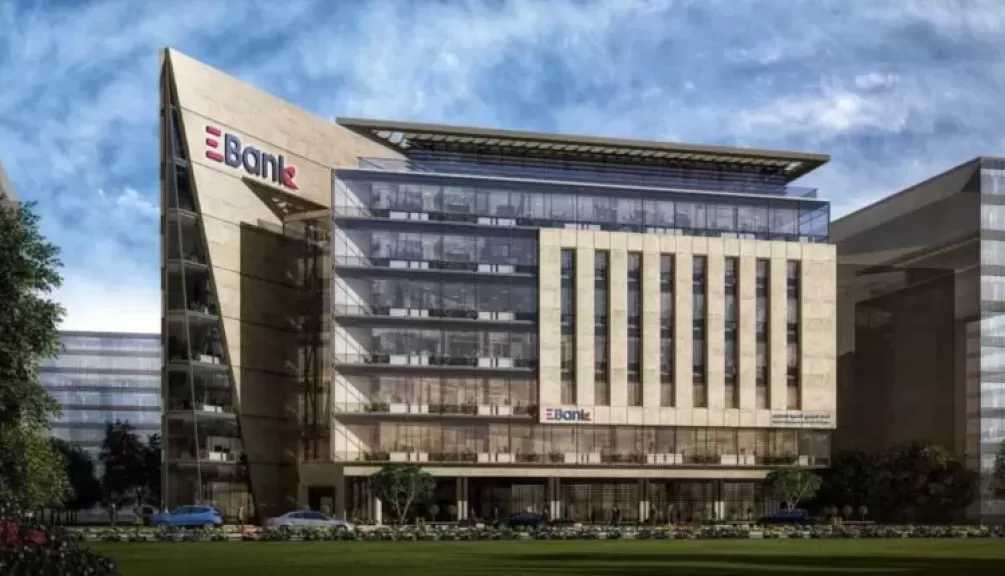 البنك المصري لتنمية الصادرات EBank يفوز بجائزتين عالميتين في التحول الرقمي والخدمات المصرفية لعام 2025