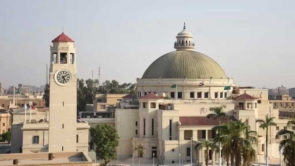 جامعة القاهرة تتصدر الجامعات المصرية في تصنيف QS للاستدامة لعام 2025