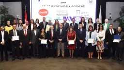 هيئة الاستثمار تكرّم الشركات الفائزة في مسابقة ”التميز في... هيئة الاستثمار تكرّم الشركات الفائزة في مسابقة ”التميز في مجال التنمية المستدامة”