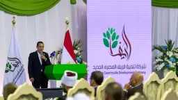 من قلب سيناء.. شركة تنمية الريف المصرى الجديد تبدأ مرحلة تنموية متكاملة عبر منطقتها الإدارية والخدمية ومزرعتها النموذجية بمدينة الطور