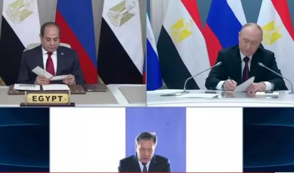 مدير الوكالة الدولية للطاقة الذرية: محطة الضبعة النووية تعد أحد المشاريع الضخمة فى مصر