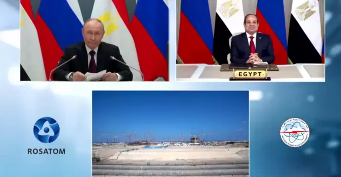 نص كلمة الرئيس السيسي في مراسم تركيب وعاء ضغط المفاعل للوحدة النووية الأولى بمحطة الضبعة