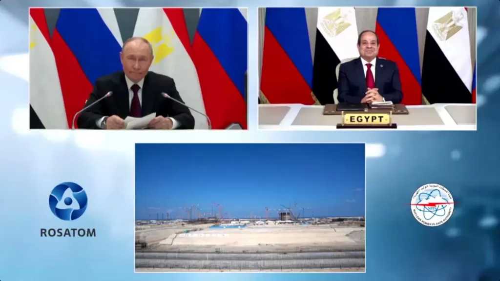 نص كلمة الرئيس السيسي في مراسم تركيب وعاء ضغط المفاعل للوحدة النووية الأولى بمحطة الضبعة