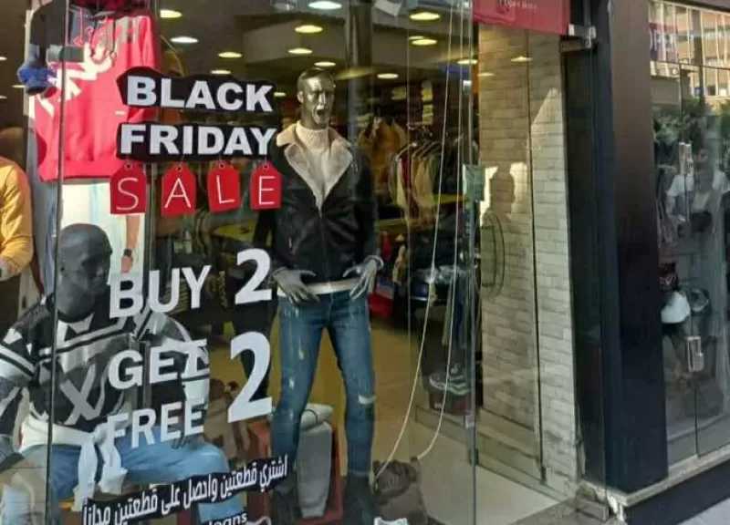 موعد بدء تخفيضات البلاك فرايدي Black Friday