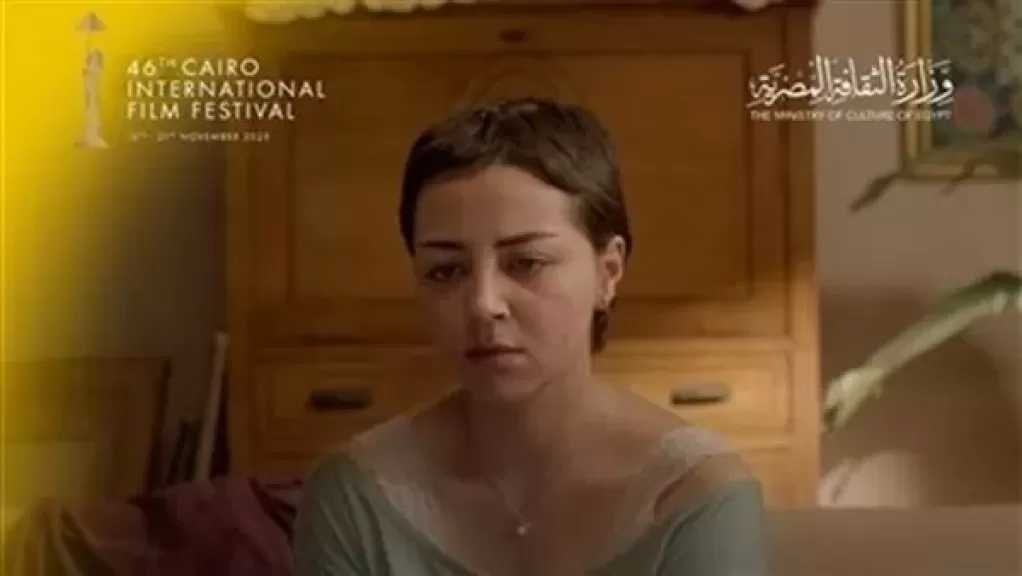 عرض فيلم ”أكشن نادية كت” لإلهام صفي الدين بمهرجان القاهرة السينمائي.. اليوم