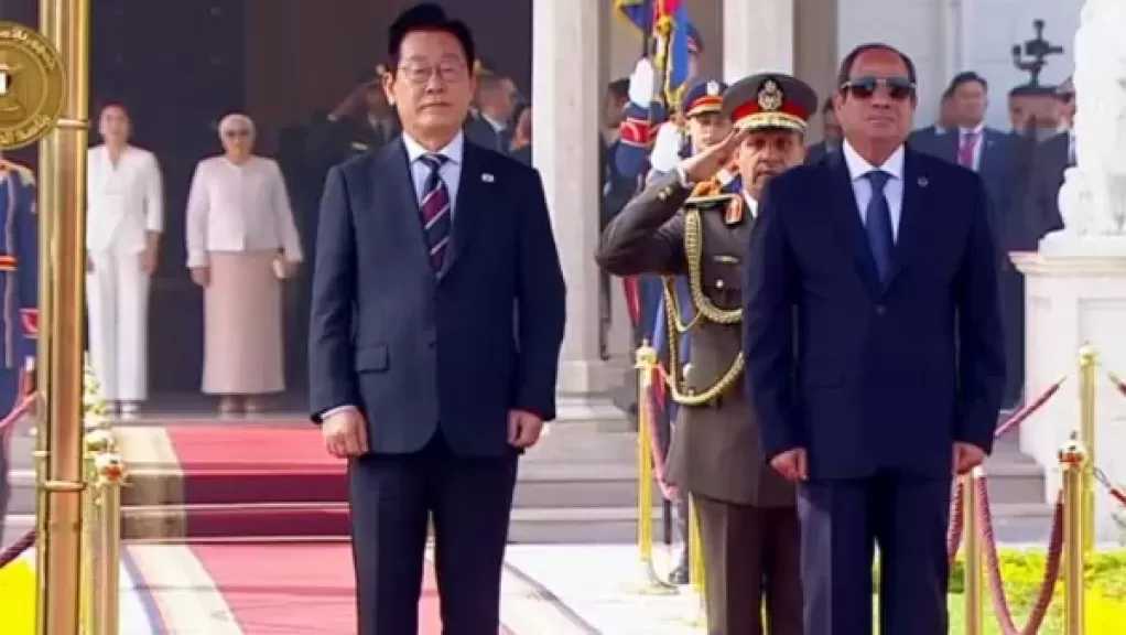 مراسم استقبال رسمية لرئيس كوريا الجنوبية فى قصر الاتحادية