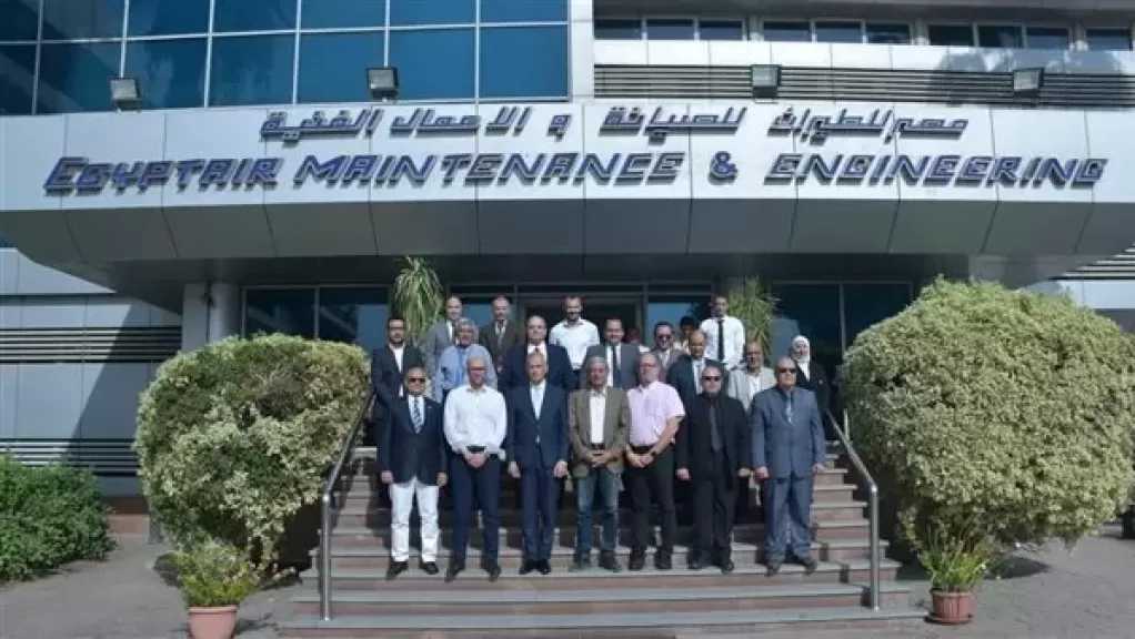 مصر للطيران للصيانة والأعمال الفنية تجتاز تفتيش الوكالة الأوروبية لسلامة الطيران (EASA)