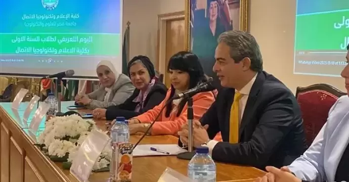 نقيب الإعلاميين يُلقي محاضرةً بجامعةِ مصر بعنوان ”الإعلام الجديد وفرص سوق العمل”