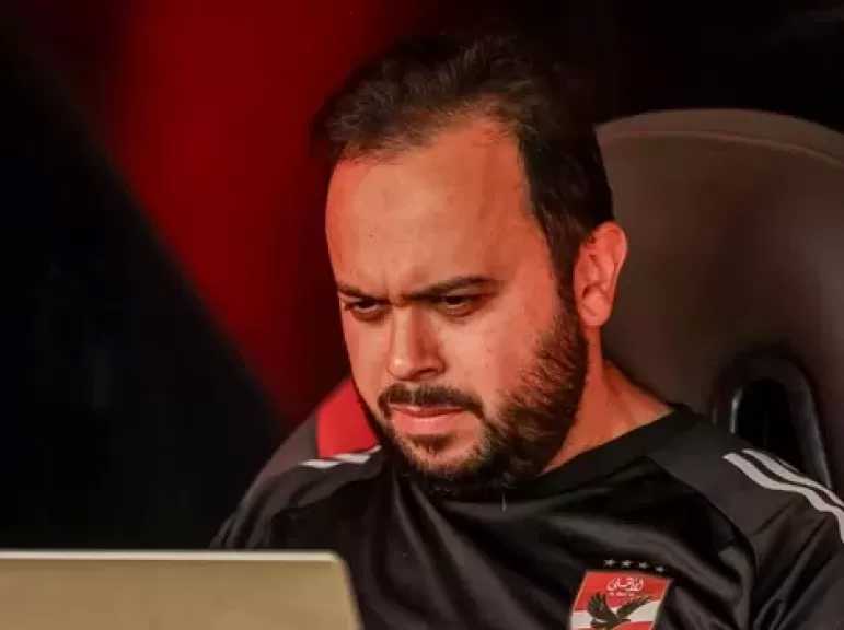 أيمن محمد يعلن مغادرته للأهلي