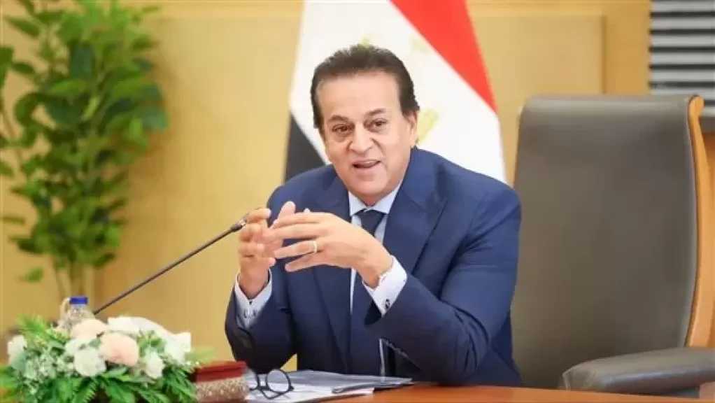 وزير الصحة يتلقى تقريرا ميدانيًا عن 46 مشروعًا صحيًا في 11 محافظة