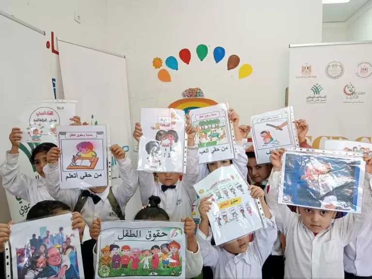 صُناع الخير عضو التحالف الوطني تُنظم احتفالية باليوم العالمي للطفل بقرية دمسنا