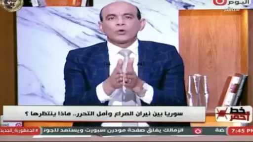 قناع الفضيلة انكشف| محمد موسى يكشف الوجه الحقيقي لـ سارة خليفة