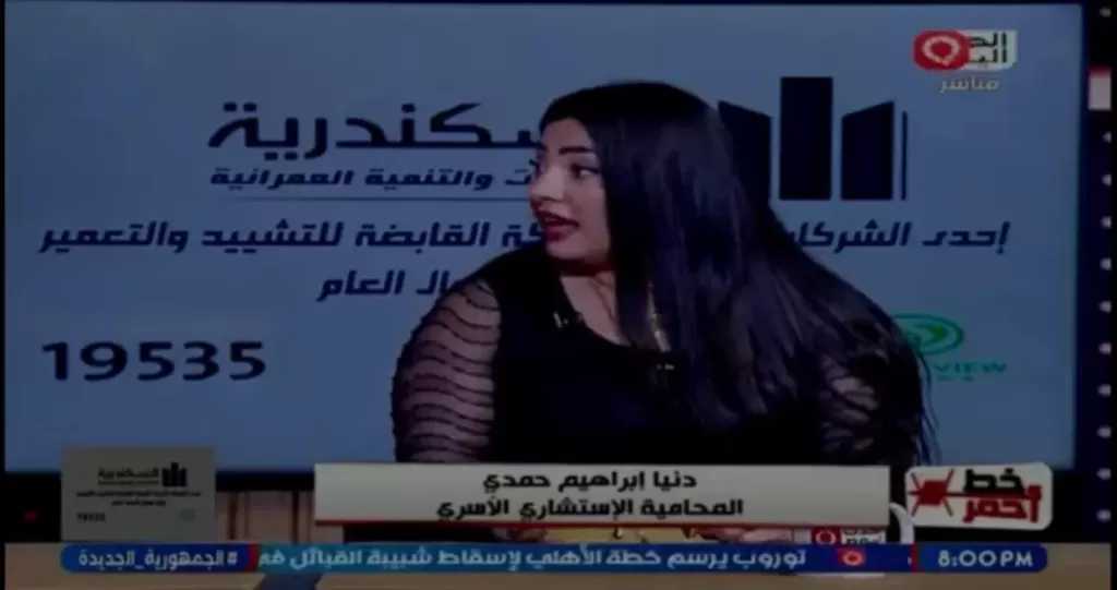 القوامة في مهب الريح| استشارية أسرية تفضح الضغوط الاقتصادية على الزوجات